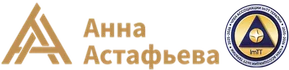 ImTT, ДПДГ, FLASH, краткосрочная стратегическая терапия