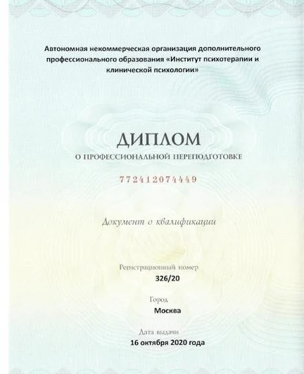 ae253459-9ed0-40fe-8be5-fde101fa22de-_ux660mjuw.jpeg