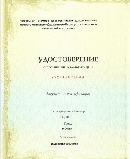 98bc048a-693a-4db9-ae29-550e647cbc3e-_47pqblaxf.jpeg